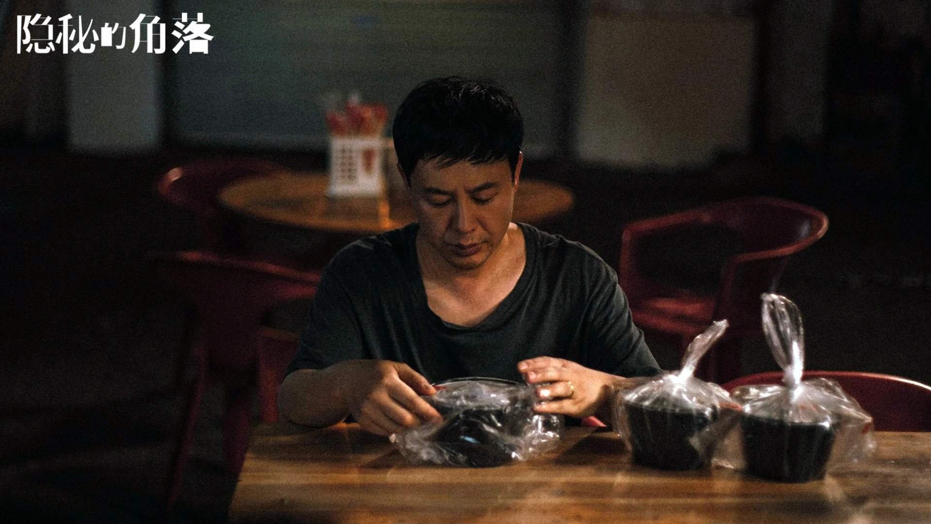 现代性之战,AC米兰以钢铁意志强行终结尼斯的纯粹足球幻梦