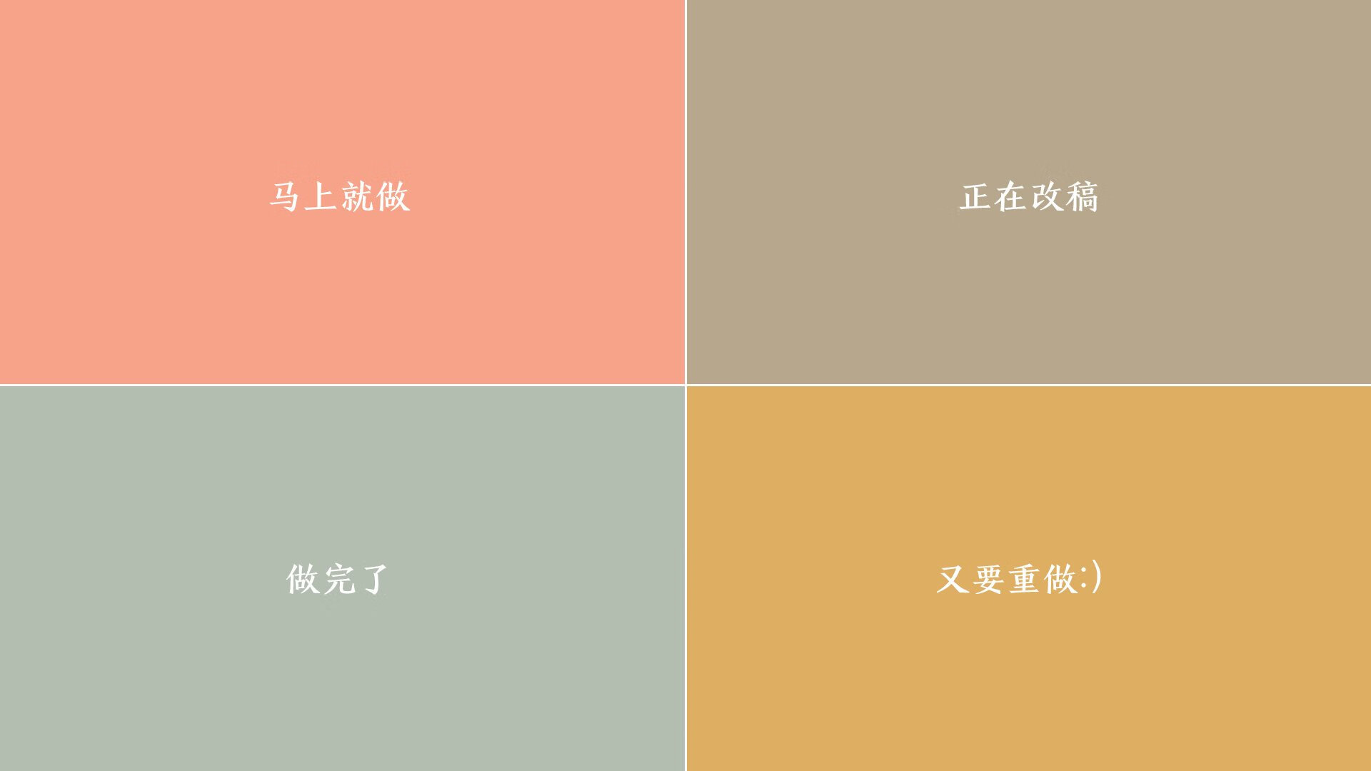 收割与守护，AC米兰的墨西哥蓝图与奥纳纳的龙门证道