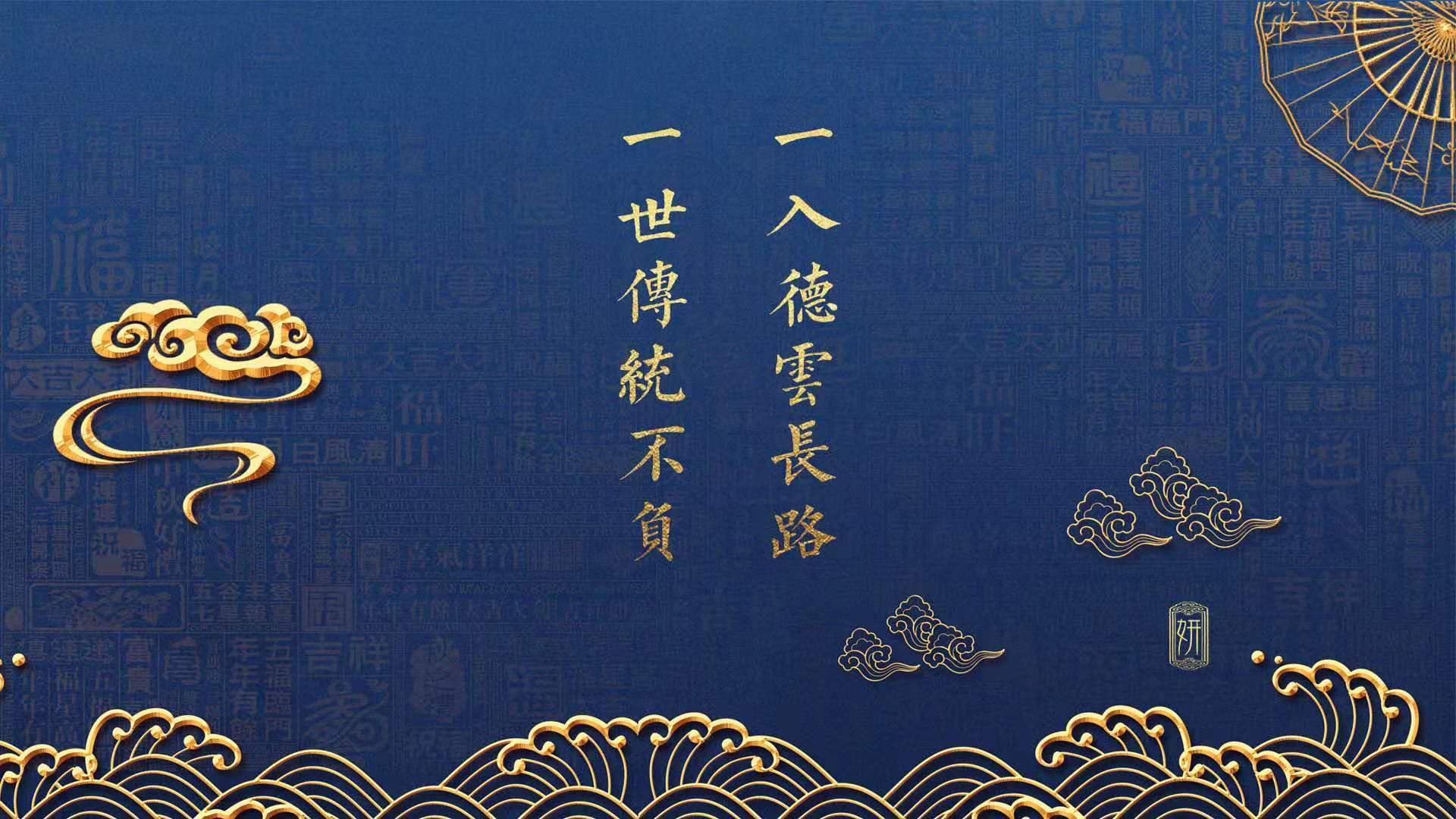 冰岛哨声,维也纳之魂,齐耶赫用唯一的自己,定义了2026世界杯G组的生死线