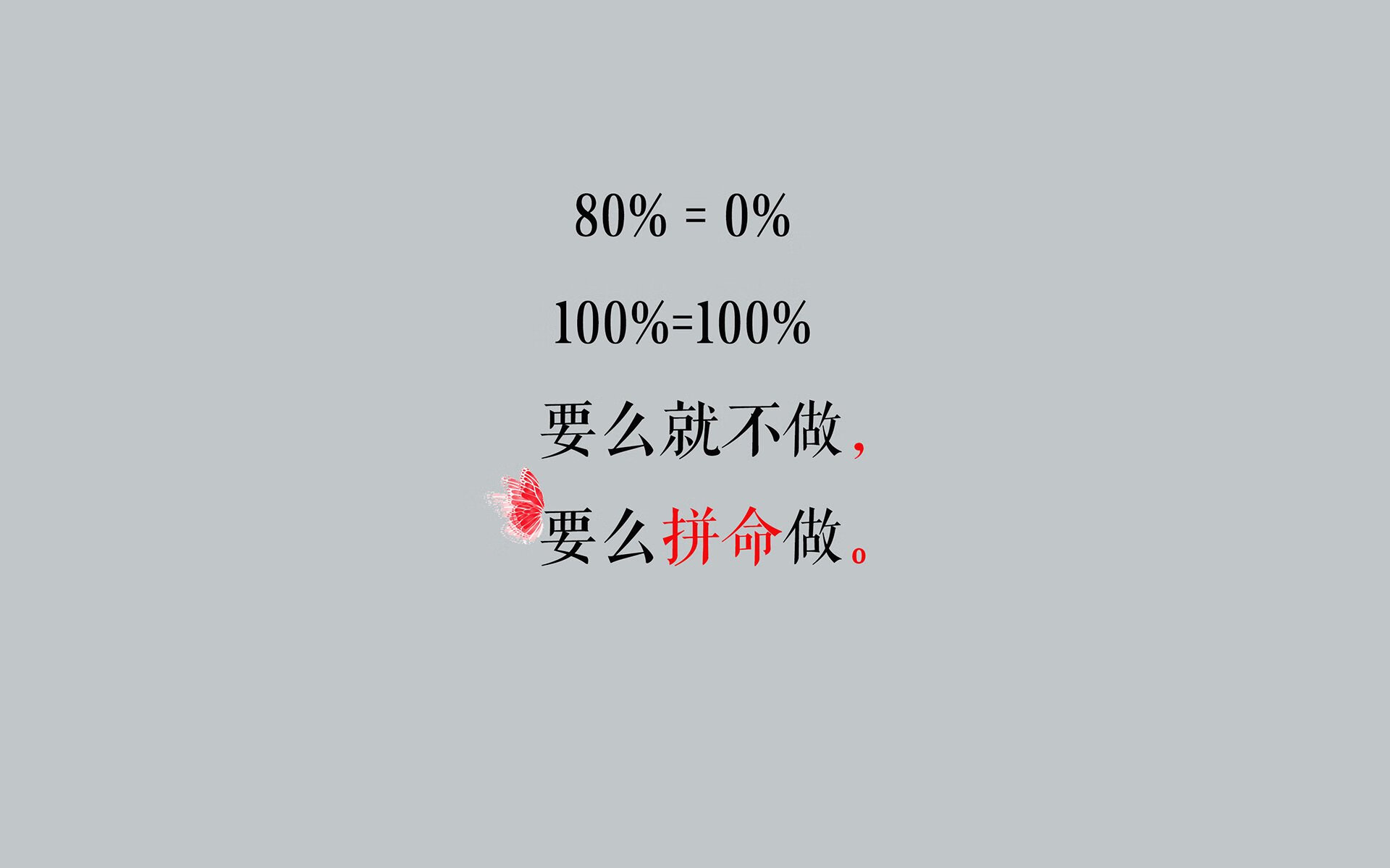 铁骑踏破巴尔干，2026世界杯A组唯一王座守卫战，内马尔大师级表演与巴西的致命变阵