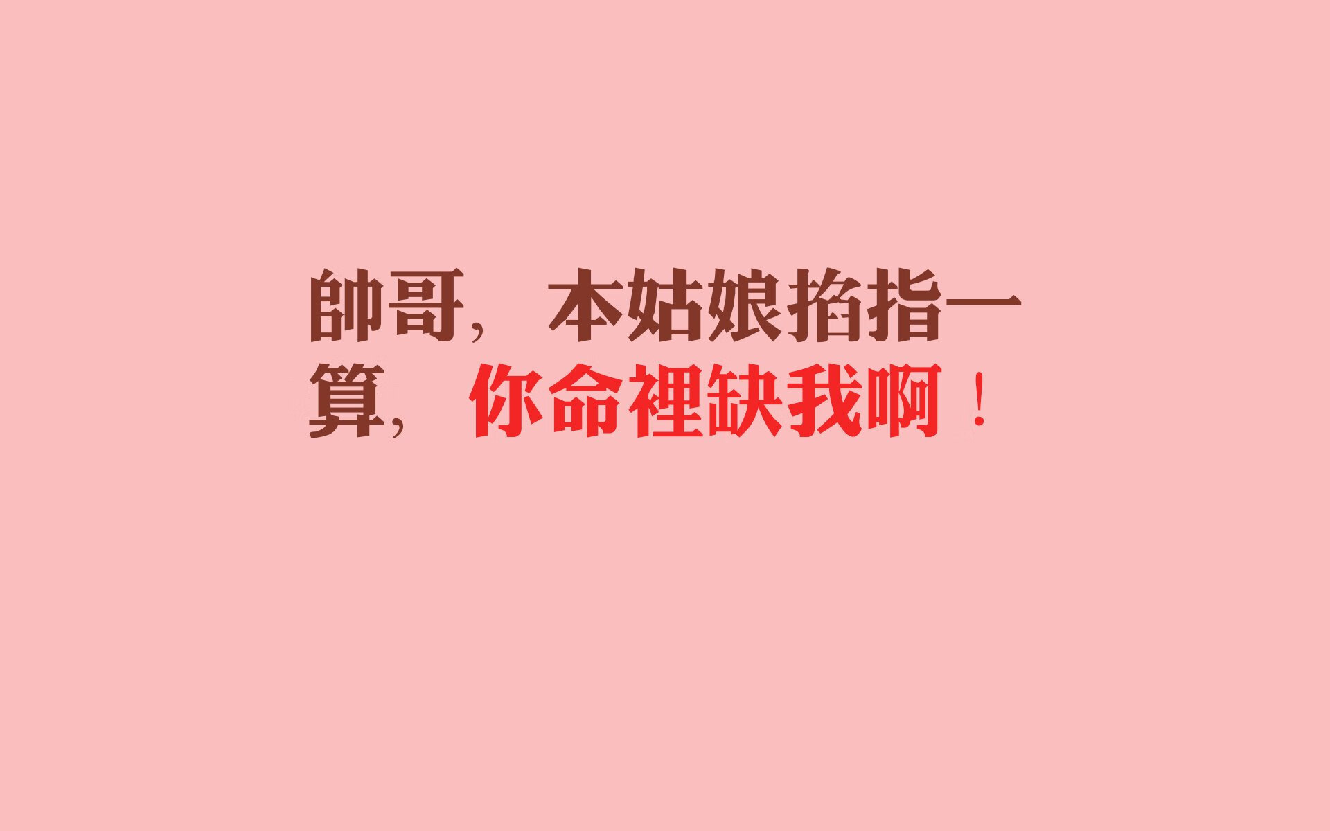 这本身就是最大的戏剧冲突点,一个巴西天才,为何身穿葡萄牙战袍?这为我们提供了一个绝佳的、独一无二的创作基点
