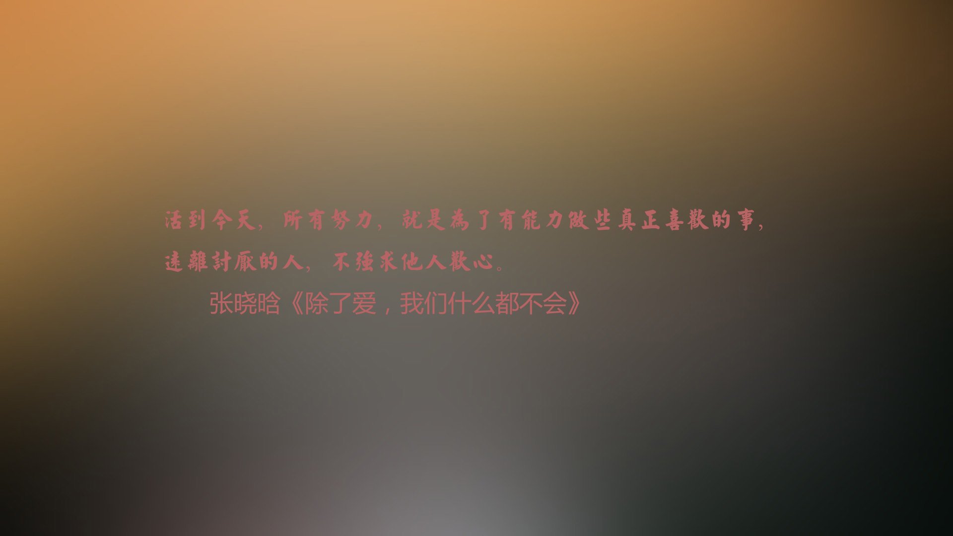 红色风暴中的桑巴舞者,维尼修斯独造三球,奥地利血洗波兰闯入八强